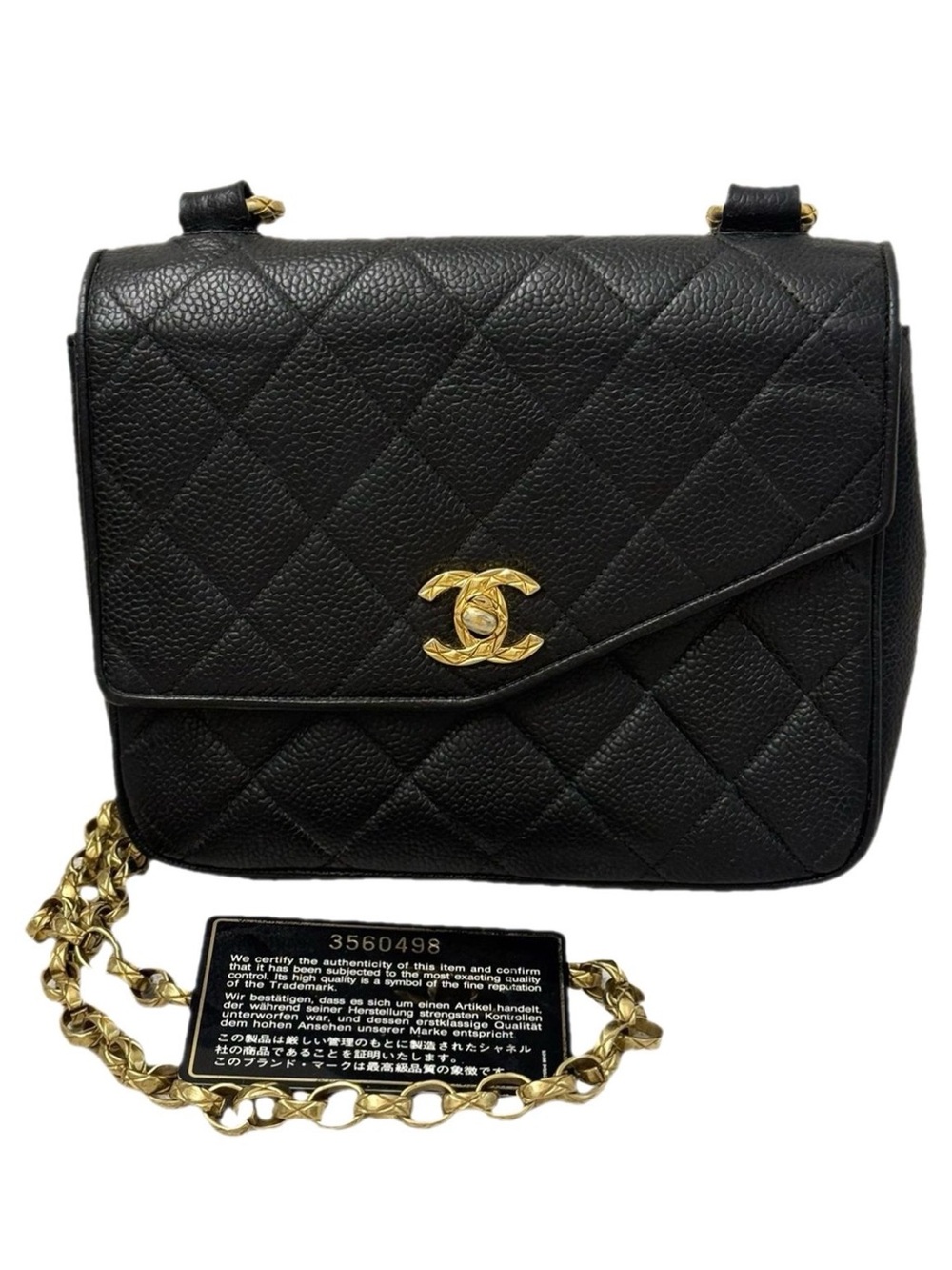 VINTAGE Chanel Black Quilted CAVIAR Leather Bag with Gold Chain